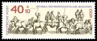(1969-086) Марка Германия (ГДР) "Старый Магдебург"    Выставка почтовых марок, Магдебург II Θ