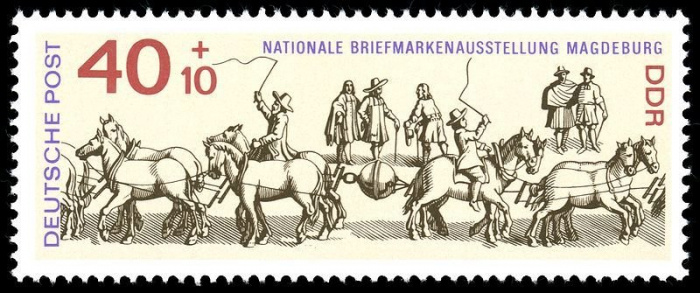 (1969-086) Марка Германия (ГДР) &quot;Старый Магдебург&quot;    Выставка почтовых марок, Магдебург II Θ