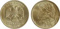 (СПМД) Монета Россия 1999 год 1 рубль   А.С. Пушкин. 200 лет со дня рождения Нейзильбер  UNC