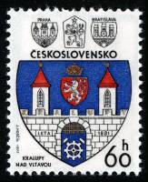 (1977-008) Марка Чехословакия "Кралупи-над-Влтавой"    Гербы чехословацких городов II Θ