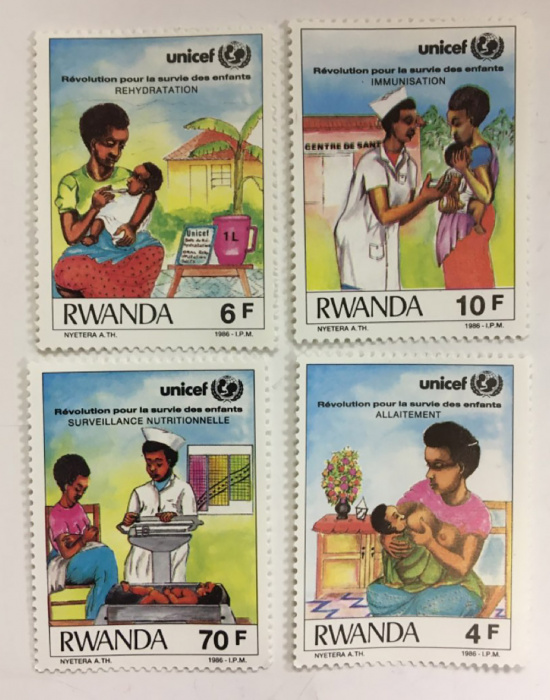 (--) Набор марок Руанда &quot;4 шт.&quot;  Негашеные  , III O