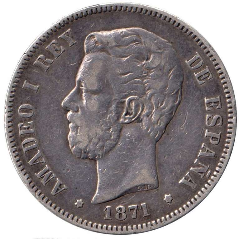 (1871) Монета Испания 1871 год 5 песет &quot;Амадей I&quot;  Серебро Ag 900  VF