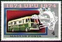 (1974-031) Марка Венгрия "Почтовый автобус"    100 лет Всемирного Почтового Союза II Θ