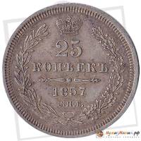 (1857, СПБ ФБ) Монета Россия-Финдяндия 1857 год 25 копеек  Орёл E Серебро Ag 868  XF