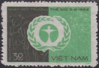 (1982-059) Марка Вьетнам "Эмблема"    Охрана окружающей среды III Θ