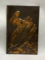 Картина интерьерная панно Чеканка СССР 38*25 см