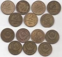 1926-57, 2 коп, 7 шт Набор монет СССР 1926 30 36 52 55-57   VF