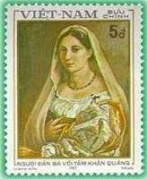 (1983-048) Марка Вьетнам "Женщина с вуалью"    500 лет со дня рождения Рафаэля Санти III O
