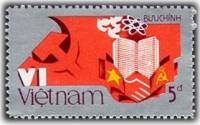 (1986-086) Марка Вьетнам "Образование"    VI съезд компартии Вьетнама III Θ