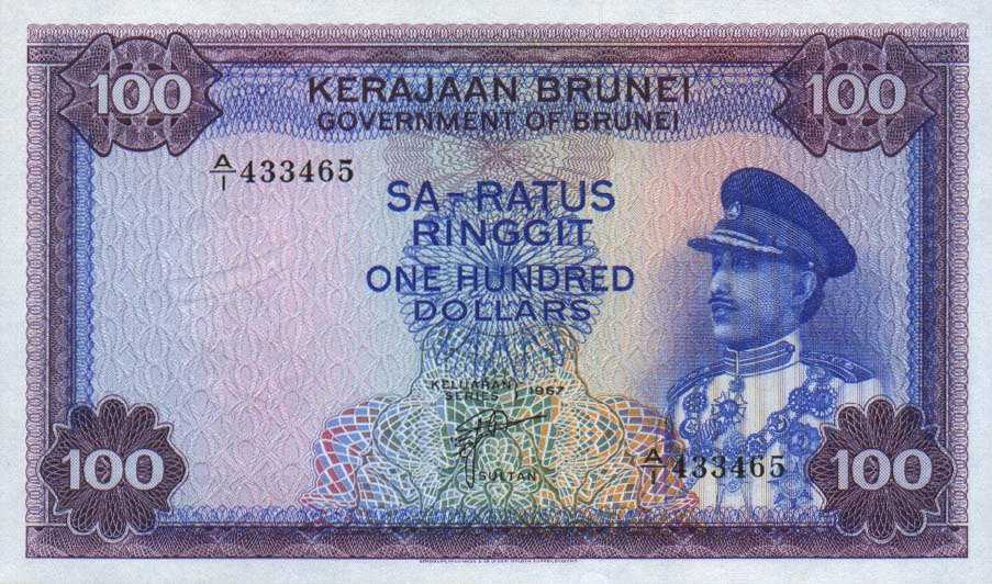 (№1967P-5) Банкнота Бруней-Даруссалам 1967 год &quot;100 Ringgit/Dollars&quot; (Подписи: Omar Ali Saifuddin II