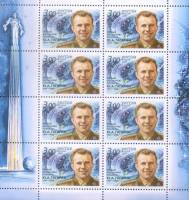 (2004-013) Лист (8 м 2х4) Россия "Портрет"   Ю.А. Гагарин. 70 лет со дня рождения III O