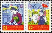 (1974-030) Сцепка (2 м) Вьетнам "Вьетнамцы"   20 лет освобождения Ханоя III Θ