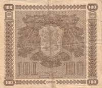 (,) Банкнота Финляндия 1940 год 100 марок    UNC