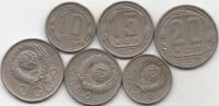 1957 3 монеты 10 15 20 копеек Набор монет СССР   XF