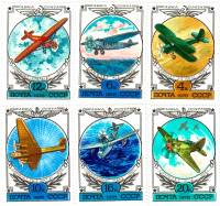 1978-060-65  Серия Набор марок (6 шт) СССР  История авиастроения III O