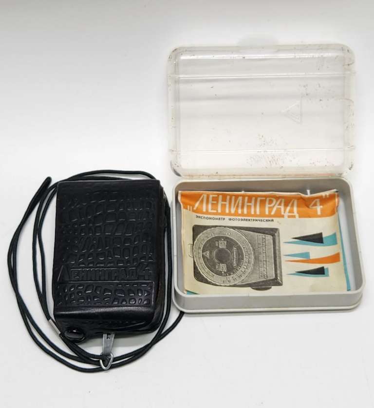 Экспонометр Ленинград 4 чехол коробка паспорт