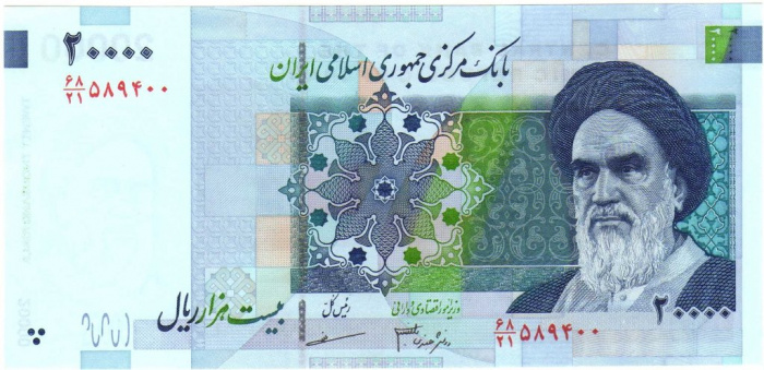 (2005) Банкнота Иран 2005 год 20 000 риалов &quot;Рухолла Хомейни&quot;   UNC