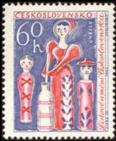 (1963-049) Марка Чехословакия "Деревянные игрушки"    Чешское и словацкое народное искусство II Θ