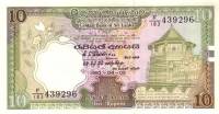 (,) Банкнота Шри-Ланка (Цейлон) 1990 год 10 рупий    UNC