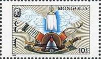 (1990-042) Марка Монголия "Предметы культуры (2)"    750 лет издания Тайная история монголов III O