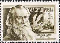 (1954-059) Марка Венгрия "Отто Герман"    Scientists II Θ