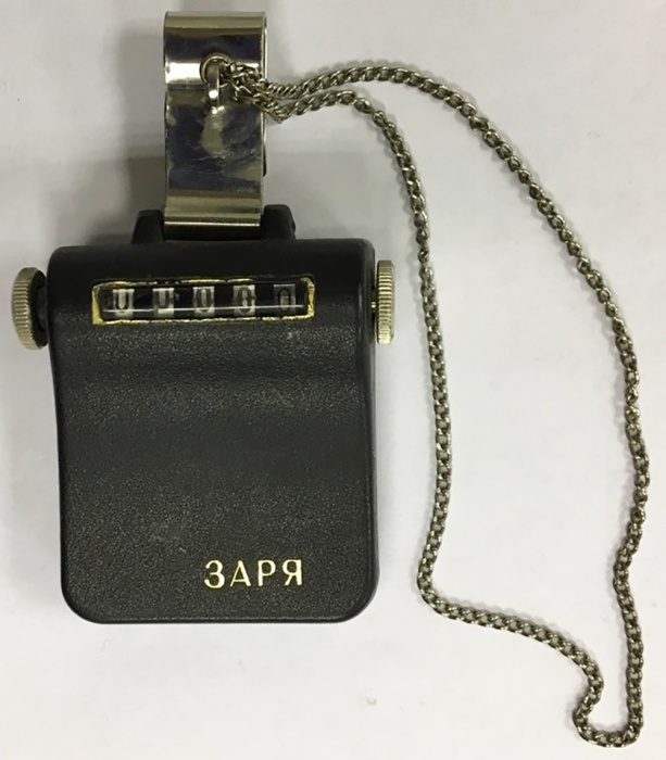 Шагомер механический &quot;Заря&quot;, СССР (сост. на фото)