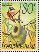 (1967-86) Марка Чехословакия "Синица"    Водоплавающие птицы III Θ