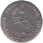 (№1948kme1) Монета Французская Океания 1948 год 50 Centimes