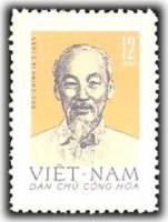 (1965-021) Марка Вьетнам "Хо Ши Мин"  коричневая  75 лет со дня рождения Хо Ши Мина II Θ