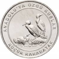 (2018) Монета Турция 2018 год 1 куруш "Баклан"  Медь-Никель  UNC