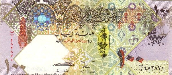 () Банкнота Катар 2007 год 100  &quot;&quot;   UNC