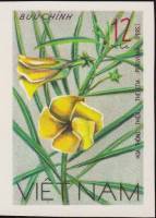 (1977-028a) Сцепка (2 м) Вьетнам "Желтый олеандр"  Без перфорации  Цветы III Θ