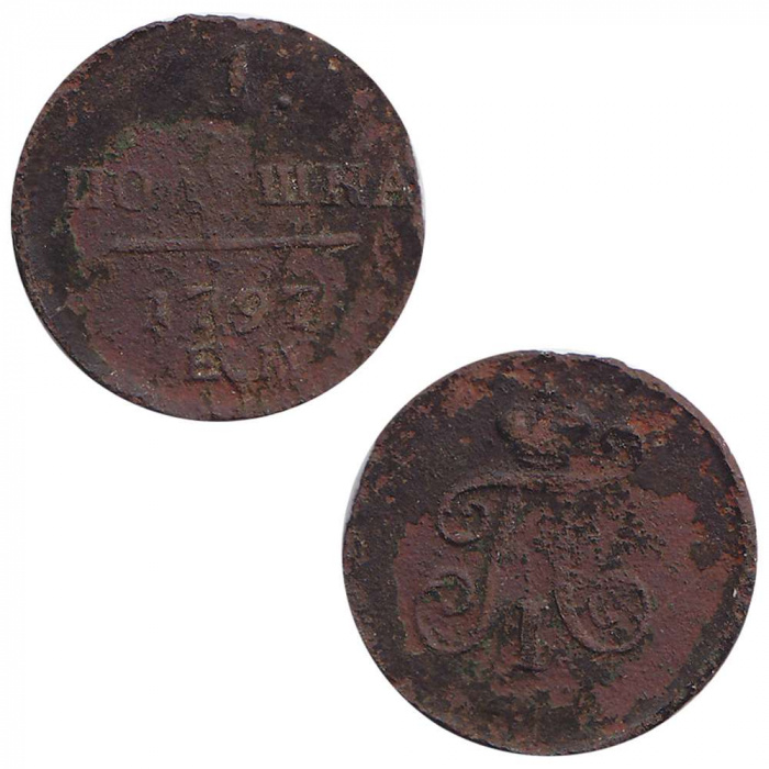 (1797, ЕМ) Монета Россия 1797 год 1/4 копейки   Полушка  F