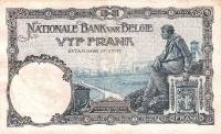 (№1926P-97b.1) Банкнота Бельгия 1926 год "5 Francs"