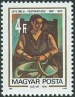 (1987-007) Марка Венгрия "Сидящая женщина "    100 лет со дня рождения Белы Уиц II Θ