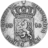 (№1815km46) Монета Нидерланды 1815 год 1 Rijksdaalder