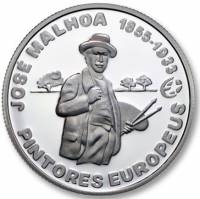 () Монета Португалия 2012 год 2,5 евро ""  Никель  AU