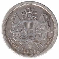 () Монета Гватемала 1864 год   ""   Серебро (Ag)  VF