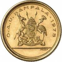 (№1975km19) Монета Уганда 1975 год 1 Shilling (О. У. А. Кампала 1975)