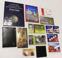 Набор тематических альбомов-планшетов и блистеров для монет, 14 штук, Сет№8 (см. фото)