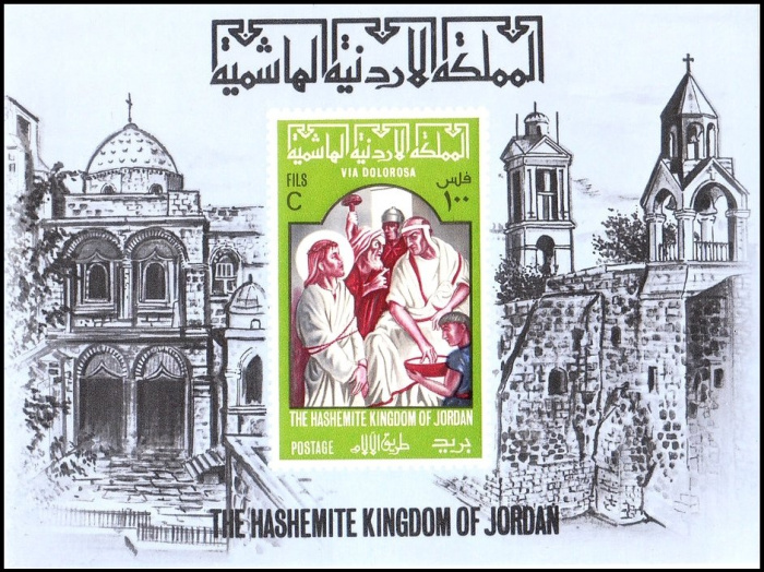 (№1966-35) Блок марок Иордания 1966 год &quot;Christ039s Страсть&quot;, Гашеный