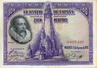 Банкнота Испания 15.08.1928 год 100     UNC