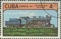 (1984-045) Марка Куба "Локомотив (2)"    Локомотивы I Θ