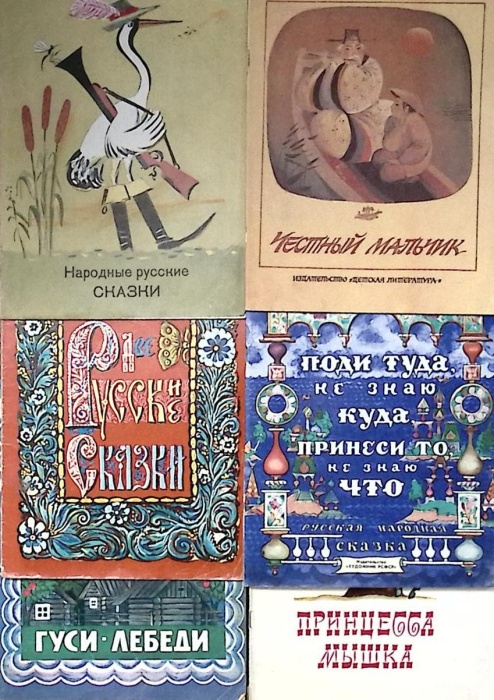 Набор книг (12 шт) Детские книги  Сказки Стихи Рассказы Москва Мягкая обл.  с. С цв илл