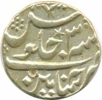 (№1707km302A(A302)) Монета Индия 1707 год 1 Rupee (Бахадур Шах-Алам)