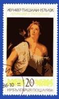 (1986-123) Марка Болгария "Лукреция и Тарквиний"   Тициан, 500 лет III O