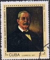 (1971-071) Марка Куба "Ф. Домингес"    100 лет расстрела студентов III Θ