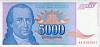 (1994) Банкнота Югославия 1994 год 5 000 динар "Доситей Обрадович"   UNC