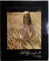 Журнал Фотография 1985 №03 Прага Мягкая обл. 84 с. С цв илл