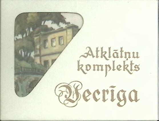 Набор открыток &quot;Старая Рига&quot;, 16 шт., 1979 г.